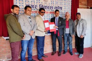 सपिङ कमप्लेक्सकालागि ऋण सम्झौतामा हस्ताक्षर