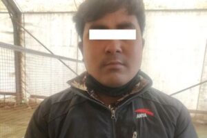 उदयपुरको श्रृष्टी जंगलमा मृत फेला ,हत्यामा संग्गल्न १ जना पक्राउ