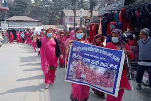 इनरुवा नगरपालिकामा तालाबन्दीको घोषणा
