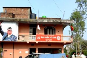 इनरुवाको मेयरमा एमालेका ११ आकांक्षी