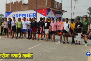 सुनसरीमा म्यादी छनौट (भिडियो)