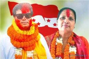 जिसस सुनसरीमा गठबन्धनको प्यानल जीत