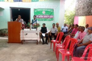 जनजागरण सहकारीले मनाए १८ औं वार्षिक साधारण सभा