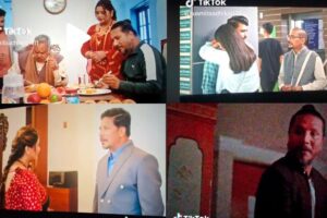 छक्का पञ्जा – ४ टिकटकमा ‘पाइरेसी’ भएपछि रिसाए माग्ने बुढा : सिनेमा हलमा माेवाइल प्रतिवन्धकाे तयारी