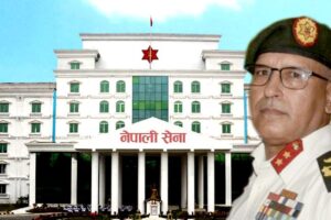 आर्थिक अनियमितता पुस्टी भएपछि उपरथी प्रेम शाही नेपाली सेनाबाट बर्खास्त