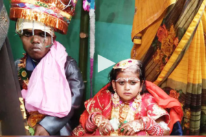 ३६ इन्चको दुलहासँग ३४ इन्चकी दुलहीको बिहे, बिना निमन्त्रणा हजारौं मानिस पुगेपछि…