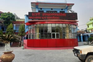 चिसो अत्याधिक बढेपछि इटहरीका बिद्यालय थप दुईदिन बिदा