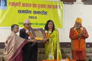 रुपकुमारी अध्यात्म सेवाद्वारा इटहरीकाे माया घरलाई नगद रू ५० हजार सहित सम्मान