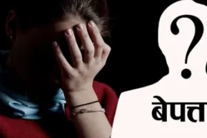 बेपत्ता छोरी र नाति खोज्दै काठमाडाैं पुगे इलामका नारायण ढकाल