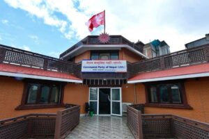झापामा वैशाख २८ गतेदखि ३ दिन सम्म एमाले केन्द्रीय कमिटी बैठक बस्ने