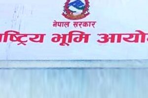 झापाका सुकुम्वासिहरू भन्छन : ‘भूमि आयोगले हाम्राे समस्या सुनेन
