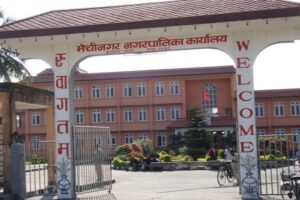 खानेपानीकाे महशुल नबुझाएपछि मेचीनगरको धारा काटियो