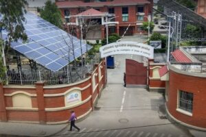 त्रियुगाका तत्कालीन मेयर चौधरीसहित चार जनाविरुद्ध भ्रष्टाचार मुद्दा