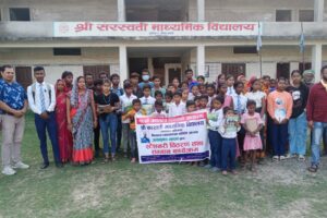 गणतन्त्र दिवशको अवसरमा सरस्वतीका विधार्थीलाई स्टेस्नरी वितरण