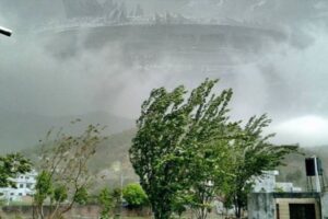 आजकाे माैसम : काेशी प्रदेशमा हावा हुरी , पहाडीभेगमा वर्षा ,भाेलीदेखि माैसम सफा रहने
