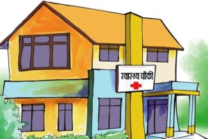 खोटाङको हलेसी तुवाचुङमा स्वास्थ्य चौकी भवन निर्माण अलपत्र : सेवा प्रवाहमा समस्या