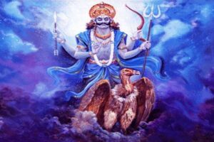 आज शनिबार,  यि विधी पूर्याएर शनीदेवलाई खुशी बनाउन सकिन्छ