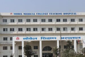 नोबेल अस्पतालको शौचालयमा झुन्डिएको अवस्थामा भेटिए हाडनाता करणीका आरोपी