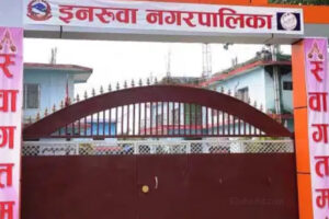 अत्याधिक गर्मीले जनजिवन प्रभावित : इनरूवामा एक साता, इटहरीमा ३ दिन बिद्यालय बिदा