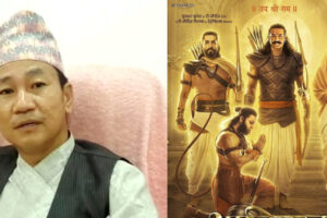 काठमाडौं र पोखरापछि हर्कले धरानमा पनि ‘आदिपुरुष’ प्रदर्शन गर्न नदिने