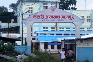 अब कटारी अस्पतालबाट सर्पदंशको उपचार सेवा