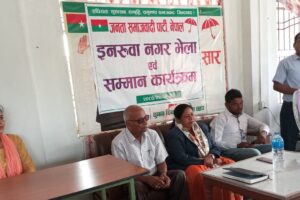 शिक्षा देशको मेरुदण्डको हो, यसलाई मजबुत पार्नुपर्छ:  राज्य मन्त्री यादव