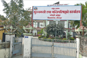 कोशीमा मन्त्रिपरिषद् विस्तार हुँदै, पाँचजना मन्त्री थपिने