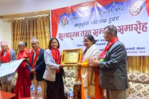 इटहरीकाे माया घरलाई ५० हजार राशिकाे पुरस्कार : मानव सेवामा महत्वपुर्ण याेग्दान : उपसभामुख राना