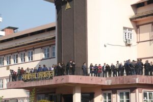 कोशीका मुख्यमन्त्री नियुक्तिविरुद्धको रिट ‘हेर्न नभ्याइने’ मा