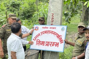 इटहरी –धरान सिमा विवाद : जिल्ला समन्वय समितिले समिति गठन गरेर सामधानकाे पहल गर्ने