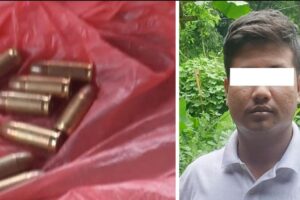 धरानकाे जंगलमा चाैधरी हत्या प्रकरण : ८ राउन्ड गोलीसहित धरानका युनेश पक्राउ