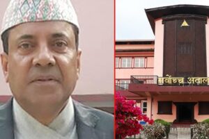 न्यायाधीश खतिवडाले हेर्न नमानेपछि कोशी सरकारविरुद्धको सुनुवाइ स्थगित