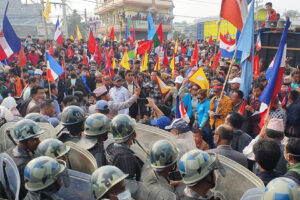 कोशीको मुख्यमन्त्री कार्यालय र प्रदेशसभा बाहिर २ महिनासम्म प्रदर्शन निषेध