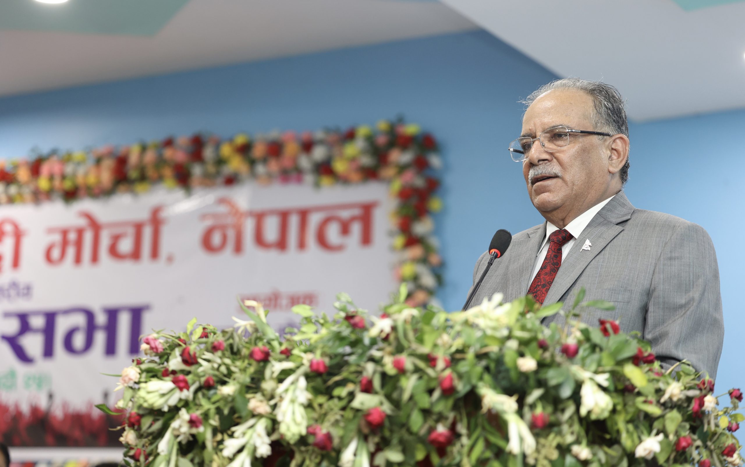 बिराटनगर आएर प्रधानमन्त्री प्रचण्डले मोर्चा कार्यकर्तालाई भने : इँटको जवाफ पत्थरले दिनुस्