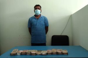 साढे १० लाख भारुसहित विराटनगरबाट  एक जना पक्राउ