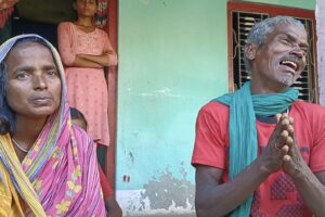 छोराको हत्या गरेको आरोप