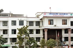 कांग्रेस केन्द्रीय समितिको बैठक आज पनि बस्दै