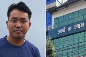 अम्बे सहकारीका अध्यक्ष फडिन्द्र मगर सहित ५ जना पक्राउ : ५ हजार बचतकर्ताको ४२ करोड बढी रकम अपचलनको आरोप