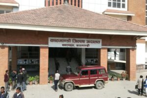 काठमाडाै डाका घटना : प्रहरी अधिकारीकै संलग्नता
