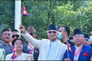 एमालेको संकल्प यात्रा कोशी प्रवेश : अवरोध नपुर्याउन पहिचानवादीलाई आग्रह