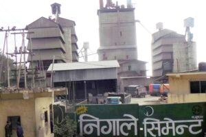 एक्सनमा कुलमान : धनकुटाकाे निगाले सिमेट सहित १४ उद्योगको लाइन काटियाे