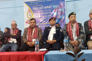 सुनसरीमा लैगिंक हिंसाविरुद्धको १६ दिने अभियान समापन