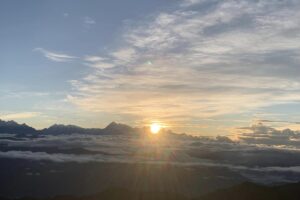 आजकाे माैसम : काेशी प्रदेशमा घाम लागेपनि चिसाे कायमै  , पहाडी भेगमा हलका हिमपात