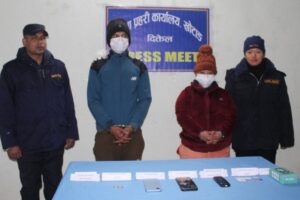 खाेटाङकी पवित्रा हत्या प्रकरण : अवैध सम्बन्ध लुकाउन छिमेकिले नै गरे हत्या , यसरी खुल्याे पाेल