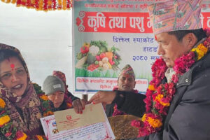 कृषि तथा पशु मेला : खोटाङमा ४३ जना किसान पुरस्कृित ,२९ जनालाई सम्मान