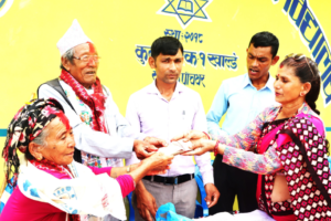 शैक्षिक गुणस्तर सुधार गर्न अक्षयकोष स्थापना