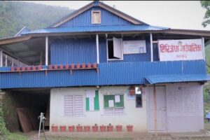 ताप्लेजुङकाे विद्यालय हाताभित्र राजनीतिक गतिविधि गर्न रोक