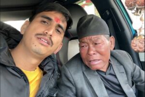 सबैलाई हँसाउने भेलु बाजे सिकिस्त : भन्छन्, ‘अब बाँच्दिनँ होला’