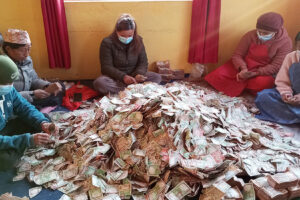 पाथीभरामा ११ लाखले घट्याे भेटी , पुसमा ३५ लाख संकलन हुँदा माघमा २४ लाख मात्रै संकलन