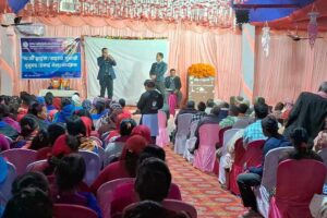 छिमेक लघुवित्तको गुनासो सुनवाइ तथा भेला कार्यक्रम सम्पन्न